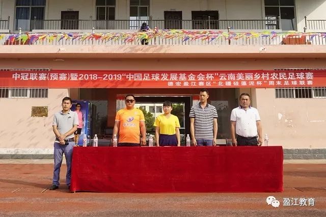 东契奇33+7+5+5欧文33分 独行侠力克森林狼3-0